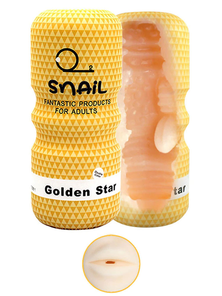 Мастурбатор чашка Snail Cup (Oral)