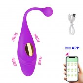 Віброяйце з керуванням (APP)