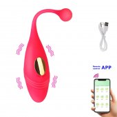 Віброяйце з керуванням (APP)